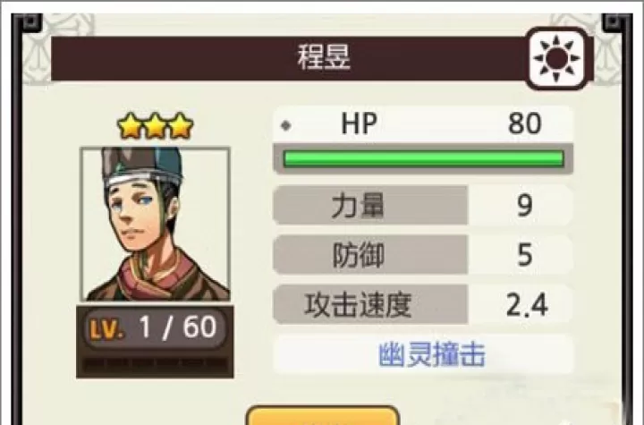 亡灵杀手_https://www.78xz.com_动作冒险_第7张