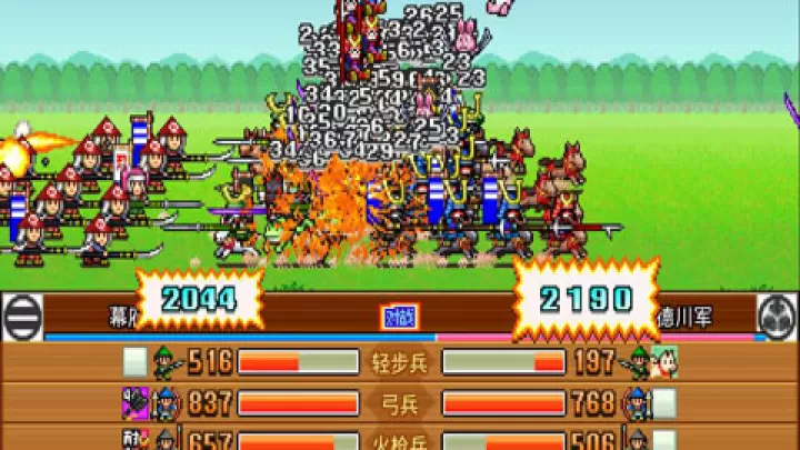 合战忍者村汉化版_https://www.78xz.com_动作冒险_第2张