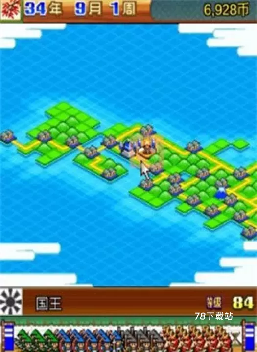 合战忍者村汉化版_https://www.78xz.com_动作冒险_第8张