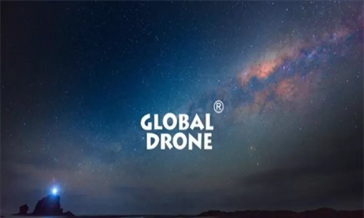 Drone_https://www.78xz.com_生活休闲_第1张