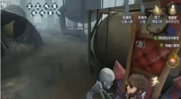 第五人格云游戏_https://www.78xz.com_角色扮演_第9张