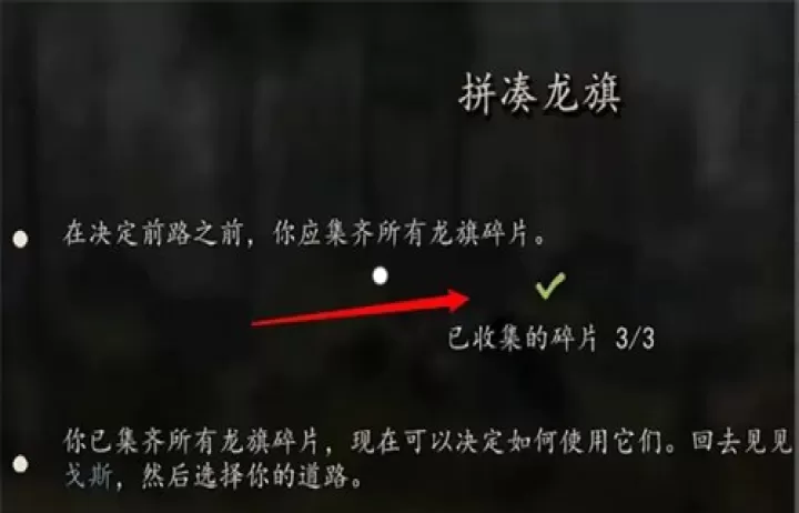 骑马与砍杀2手机版_https://www.78xz.com_动作冒险_第4张