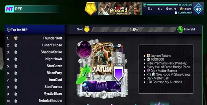 NBA2k25中文版_https://www.78xz.com_体育竞技_第6张