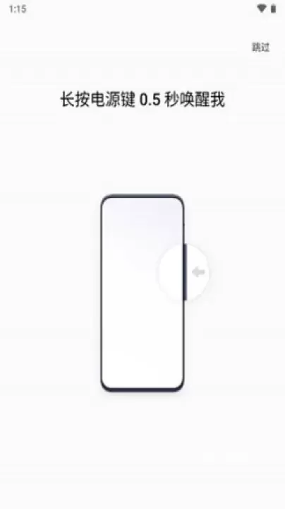 小布助手最新版_https://www.78xz.com_系统工具_第7张