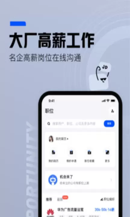 脉脉_https://www.78xz.com_生活休闲_第1张