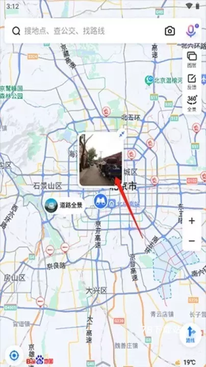 百度地图导航_https://www.78xz.com_出行购物_第6张