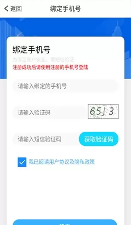 慧知行初中版_https://www.78xz.com_学习办公_第4张