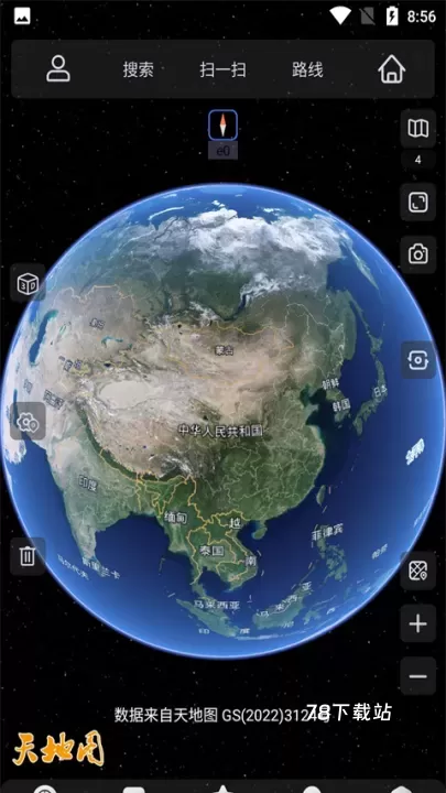 奥维卫星地图高清版_https://www.78xz.com_出行购物_第2张