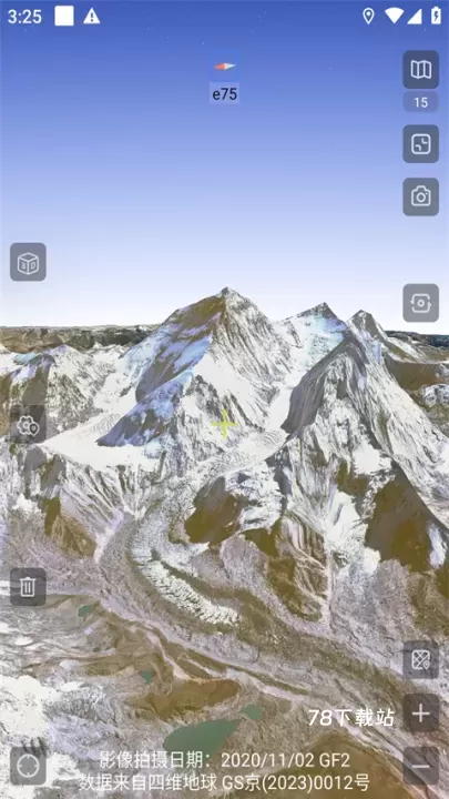 奥维卫星地图高清版_https://www.78xz.com_出行购物_第1张