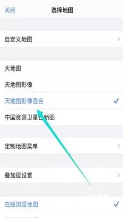 奥维卫星地图高清版_https://www.78xz.com_出行购物_第6张