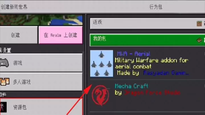 苦力怕论坛安卓版_https://www.78xz.com_通讯社交_第7张