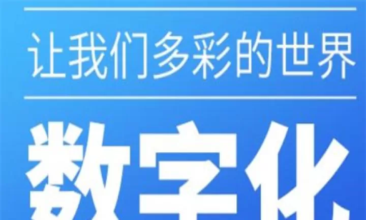 微核_https://www.78xz.com_通讯社交_第3张