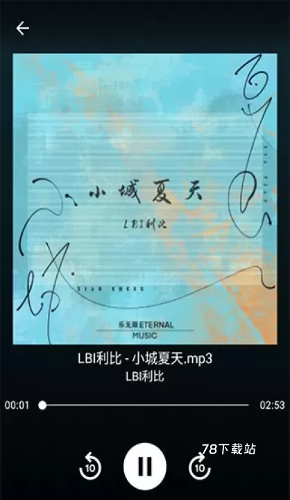 歌词适配免费版_https://www.78xz.com_音乐软件_第6张
