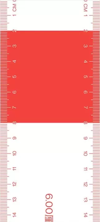 尺子电子版_https://www.78xz.com_系统工具_第4张
