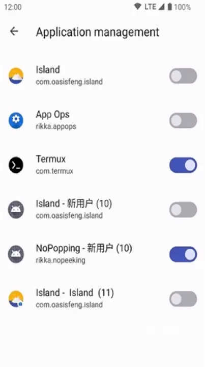 Shizuku安卓版_https://www.78xz.com_系统工具_第4张