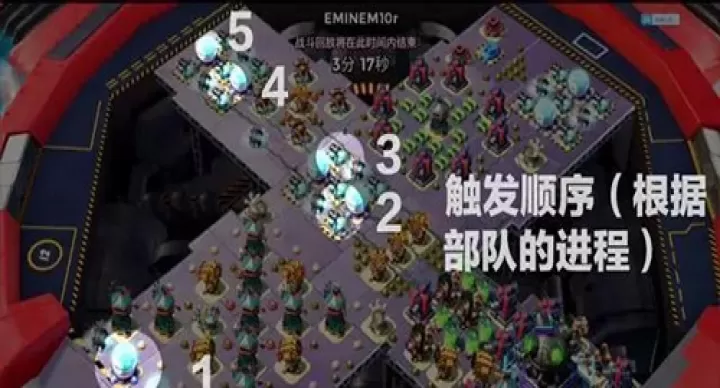 海岛奇兵九游版_https://www.78xz.com_休闲单机_第4张