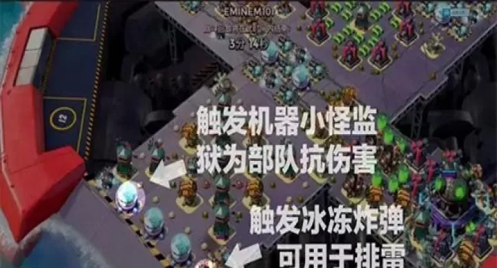 海岛奇兵九游版_https://www.78xz.com_休闲单机_第6张