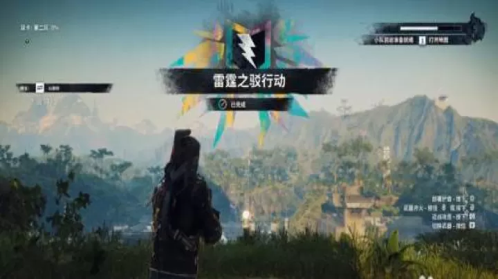 正当防卫4手机版_https://www.78xz.com_塔防射击_第5张