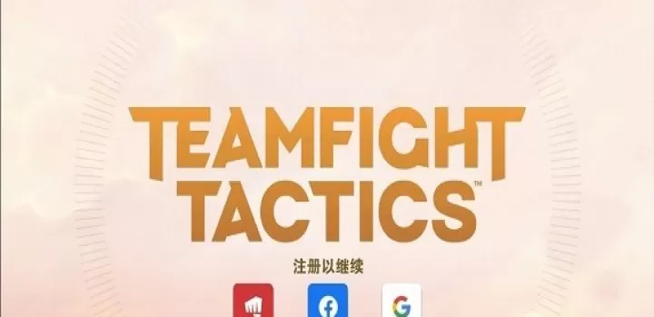 金铲铲之战美测服_https://www.78xz.com_休闲单机_第1张