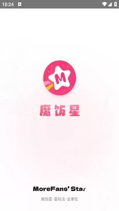 魔饭星安卓版_https://www.78xz.com_生活休闲_第1张