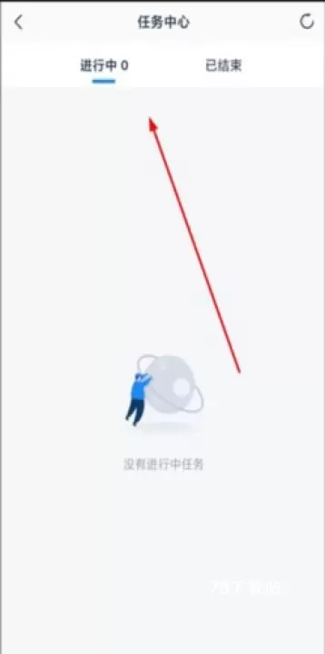 溪鸟官方版_https://www.78xz.com_生活休闲_第4张