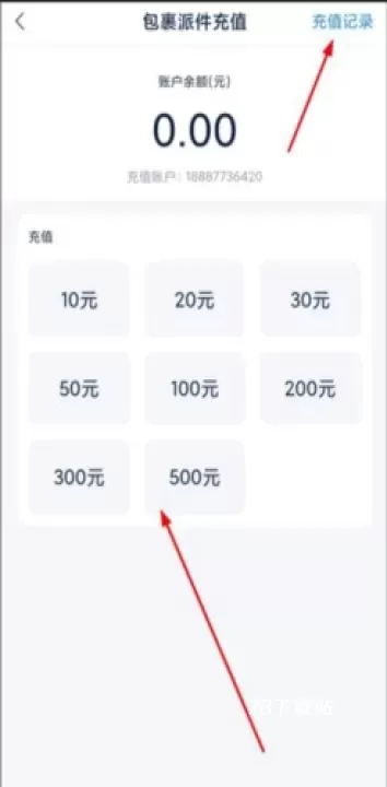 溪鸟官方版_https://www.78xz.com_生活休闲_第6张