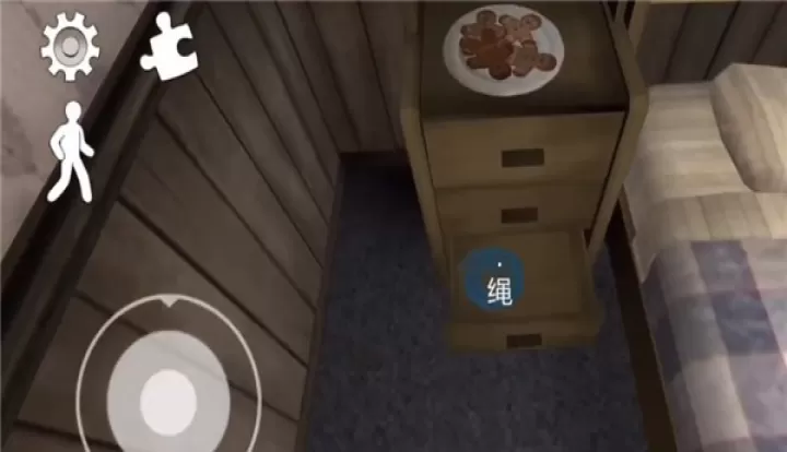 恐怖冰淇淋8正版_https://www.78xz.com_益智解谜_第5张