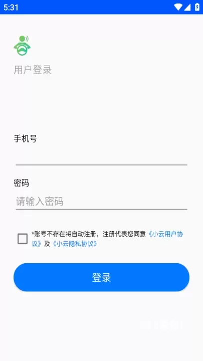 小云助手蓝牙音箱_https://www.78xz.com_生活休闲_第1张