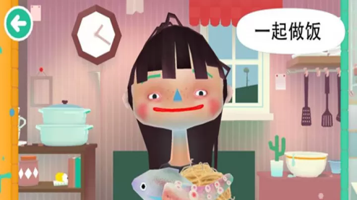 托卡厨房2完整版_https://www.78xz.com_模拟经营_第6张