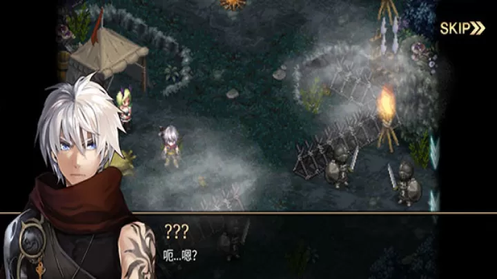 艾诺迪亚4正常版_https://www.78xz.com_休闲单机_第8张