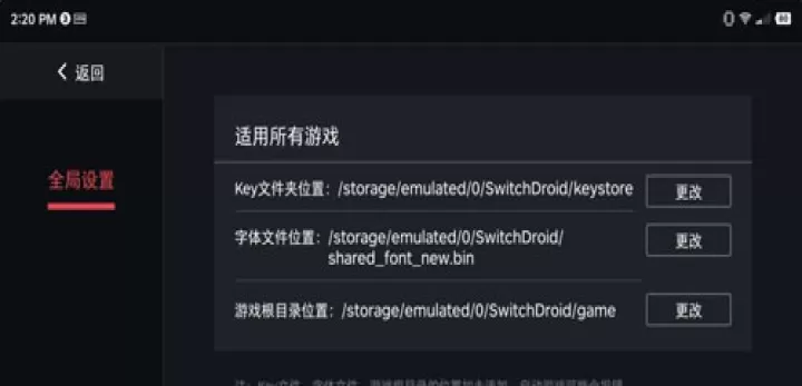 蛋蛋模拟器安卓版_https://www.78xz.com_辅助工具_第2张
