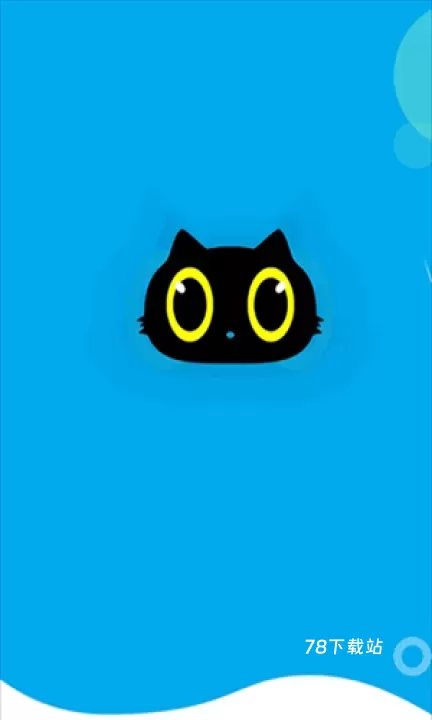 喵眼精灵_https://www.78xz.com_辅助工具_第1张