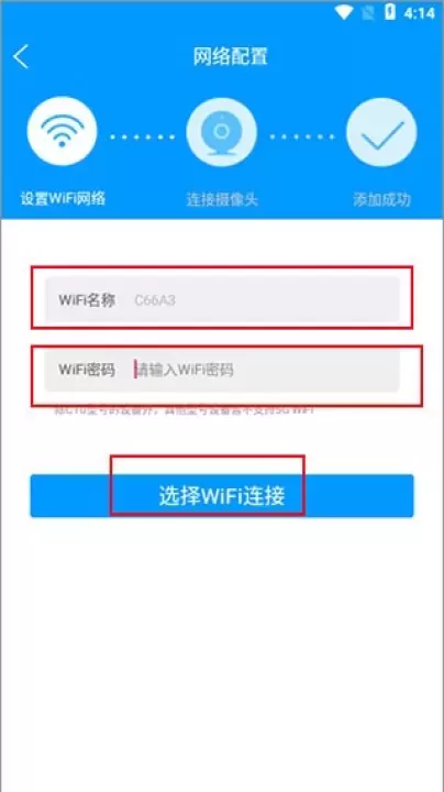 喵眼精灵_https://www.78xz.com_辅助工具_第5张