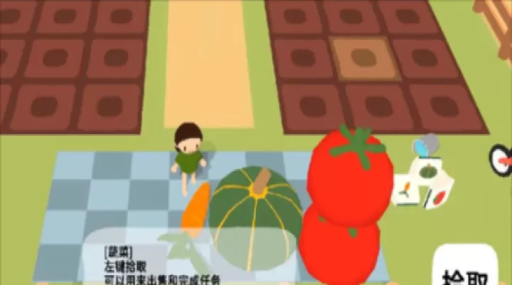 黏脚菜园正版_https://www.78xz.com_模拟经营_第5张