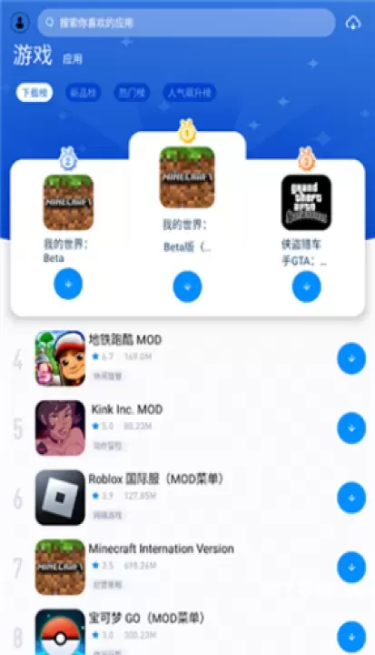 兔兔助手_https://www.78xz.com_系统工具_第9张