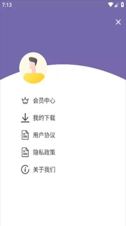 磁力多_https://www.78xz.com_系统工具_第1张