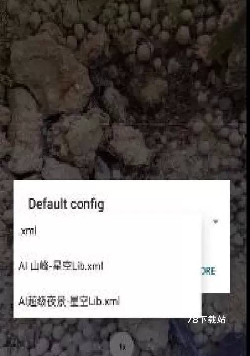 pixel相机_https://www.78xz.com_摄影图像_第6张