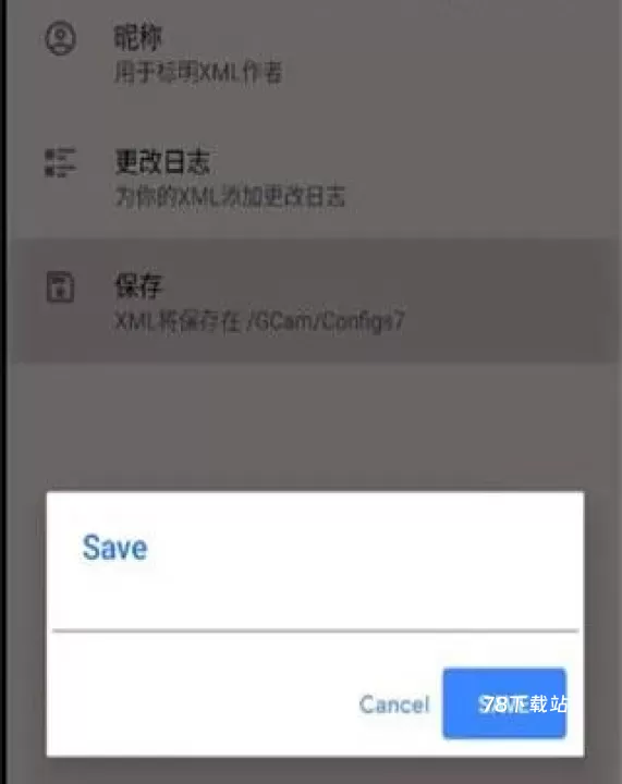 pixel相机_https://www.78xz.com_摄影图像_第4张