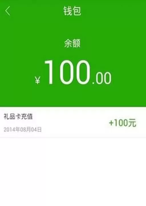 凹凸租车_https://www.78xz.com_出行购物_第7张
