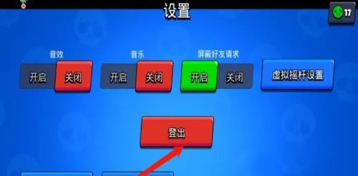 荒野乱斗_https://www.78xz.com_动作冒险_第3张