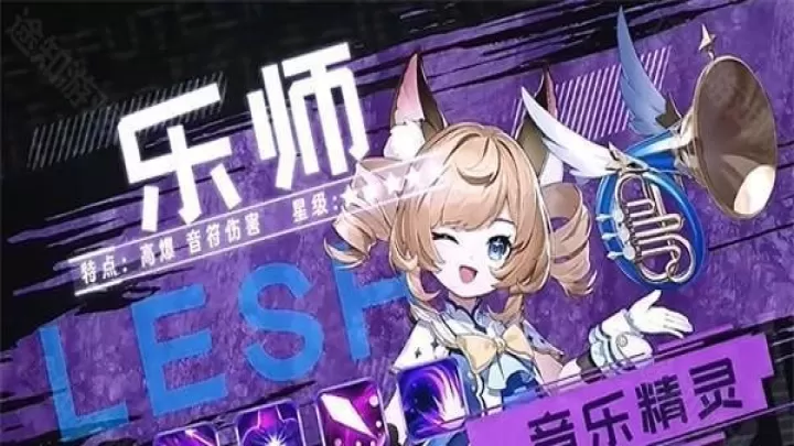奇幻梦旅人_https://www.78xz.com_动作冒险_第4张