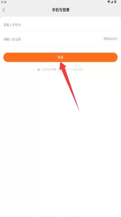 秘读小说_https://www.78xz.com_新闻阅读_第2张