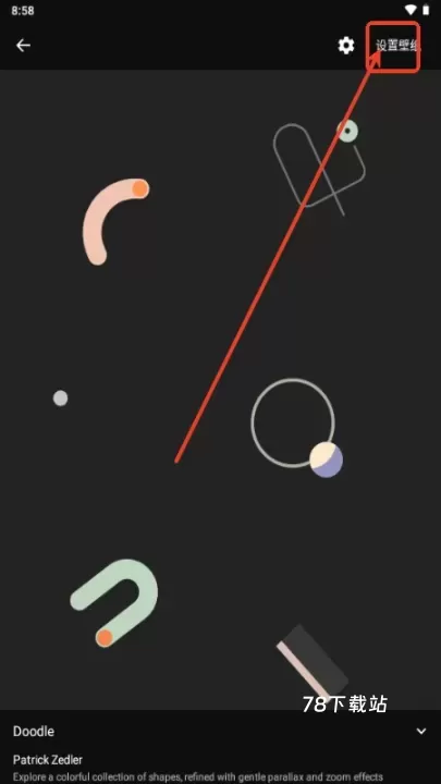 Doodle壁纸_https://www.78xz.com_手机美化_第4张