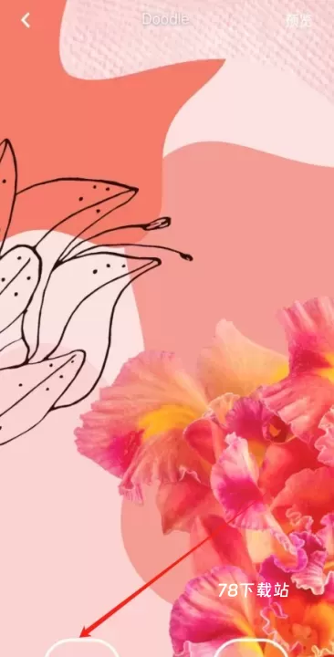 Doodle壁纸_https://www.78xz.com_手机美化_第6张