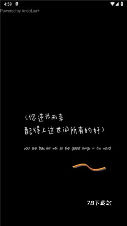 觅影_https://www.78xz.com_音影播放_第1张
