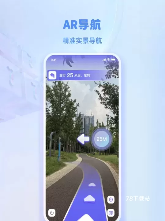 山海镜_https://www.78xz.com_出行购物_第4张