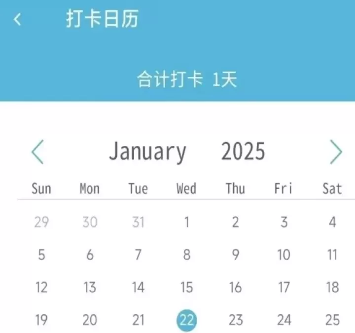 红宝书词汇_https://www.78xz.com_学习办公_第5张