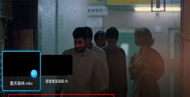 百度网盘TV版_https://www.78xz.com_系统工具_第2张