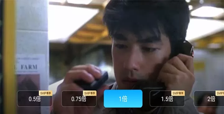 百度网盘TV版_https://www.78xz.com_系统工具_第4张
