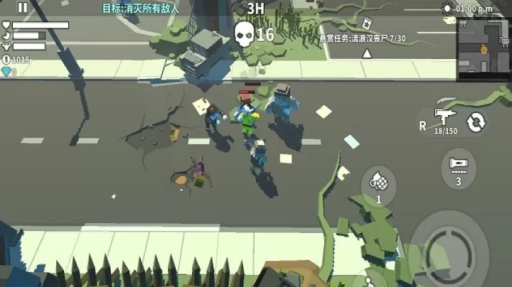 枪手丧尸幸存者国际版_https://www.78xz.com_塔防射击_第4张